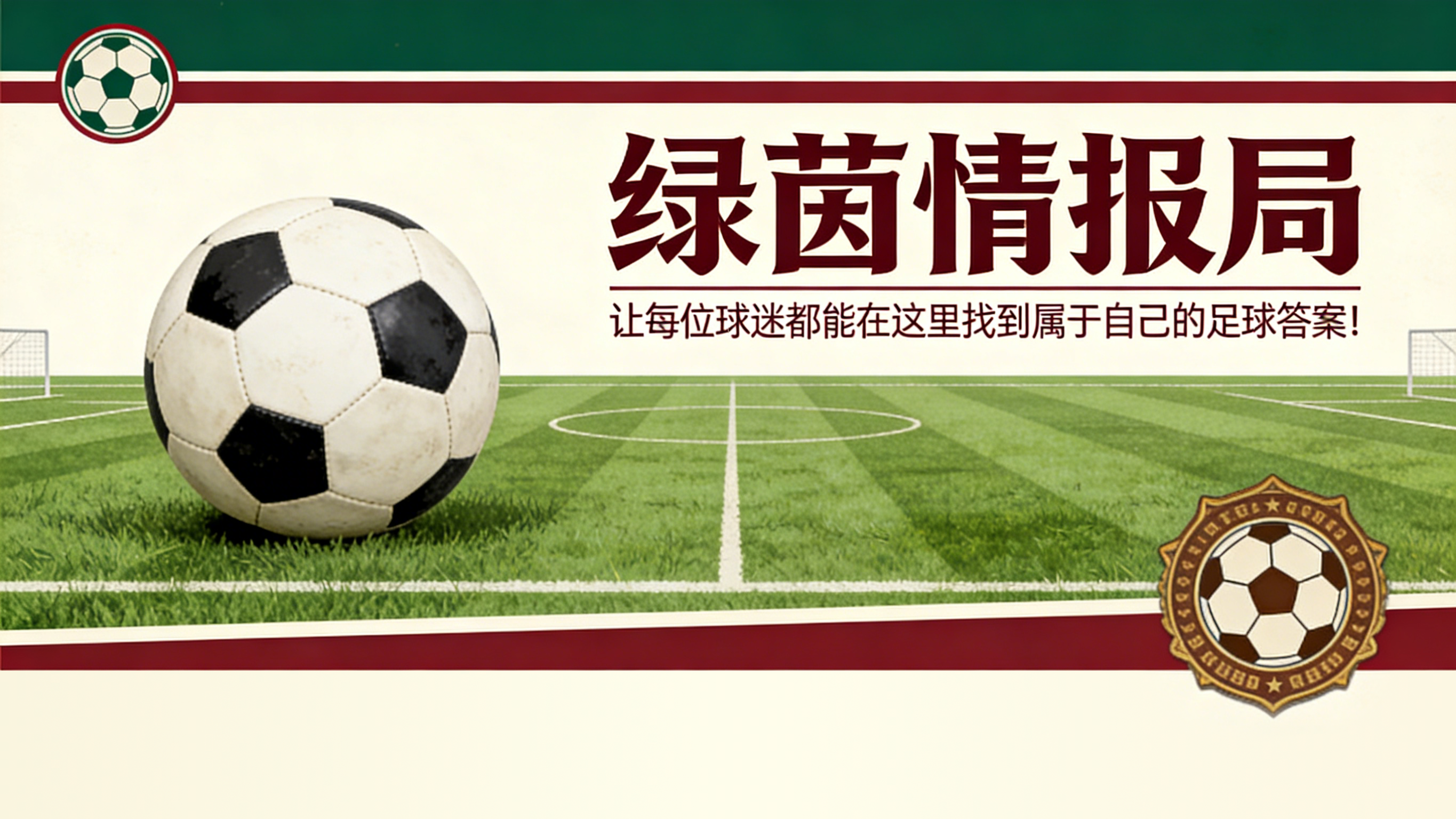 K1赛事资讯-“我能成为世界最佳之一”——多库志在巅峰
